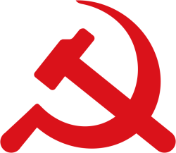 Kampuchea hammer and sickle Meme Template