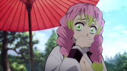 masake Meme Template