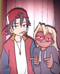 Me and the bros Meme Template
