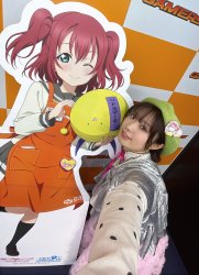 Ruby hata Meme Template