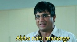 Abba Nahi Manenge (3 Idiots) Meme Template