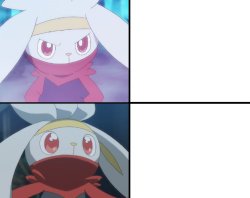 raboot drake Meme Template