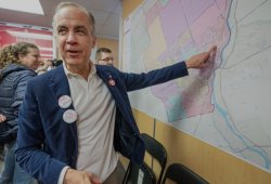 Carney finds the parlement Meme Template