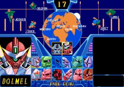 fighting game select screen Meme Template