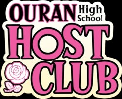 Ouran High School Host Club Logo Meme Template