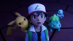 ash and his pokemon Meme Template