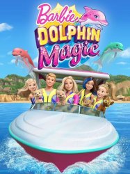 barbie dolphin magic Meme Template