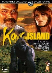 kong island Meme Template