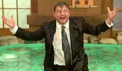 Fantozzi Meme Template