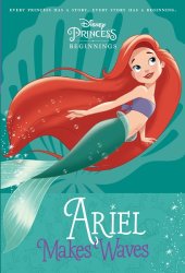 ariel makes waves Meme Template