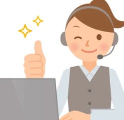 customer support Meme Template