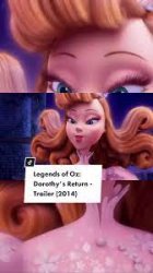 legends of oz Meme Template