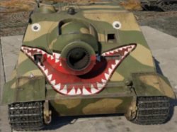 Sturmtiger Meme Template