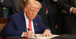 trump Meme Template