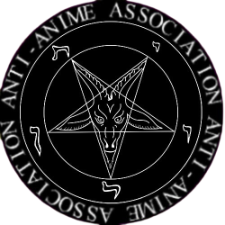 pentagram Anti-Anime Association seal Meme Template
