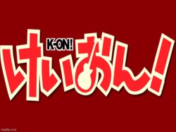 k-on logo Meme Template