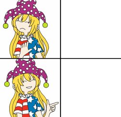 Clownpiece Drake Meme Template