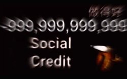 no social credit Meme Template