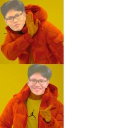 Alphonsus Hotline Bling Meme Template