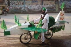 Pakistan fighter jet Meme Template