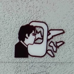 dream crashing, dream crush, air crash, Meme Template