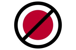Flag of Anti-Japaneseism Meme Template