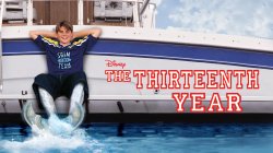 the thirteenth year Meme Template