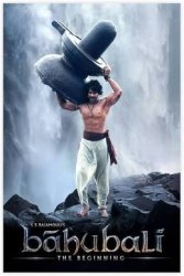Bahubali Lift Meme Template