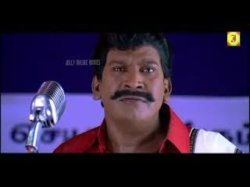 Veeramani Meme Template