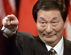 Zhu Rongji Pointing Meme Template