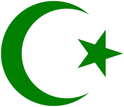 Islamic garbage Meme Template