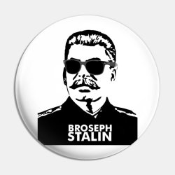 Broseph Stalin Meme Template