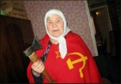 Russian Grandma with an Axe Meme Template