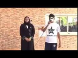 I love Pakistan Meme Template