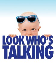look who's talking Meme Template