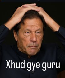 Chud gye guru imran khan Meme Template