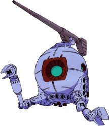 Gundam Ball Meme Template