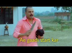 Gangs of wassepur Meme Template