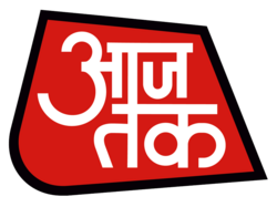 Aaj tak news Meme Template