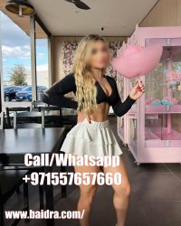 Pakistani Call Girls Sharjah +971➎➎➎226484 Sharjah Mature Call Meme Template