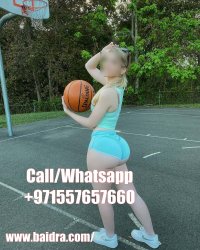 Sharjah Vip Call Girls +971➎➎➎226484 Vip Call Girls Sharjah Meme Template