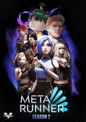 Meta Runner Season 2 Poster Meme Template