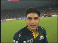 Shubman gill Meme Template