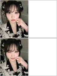 Asian Girl reaction meme template Meme Template
