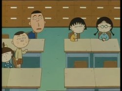 Maruko class stare Meme Template