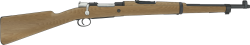 Spanish Mauser M1916 Short Rifle/Carbine Meme Template