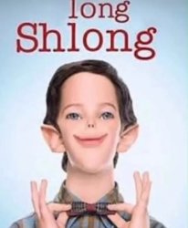 long shlong Meme Template