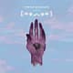 Worlds Meme Template