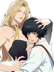 trish and lady Meme Template