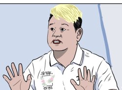 我唔知，我睇唔到 Meme Template